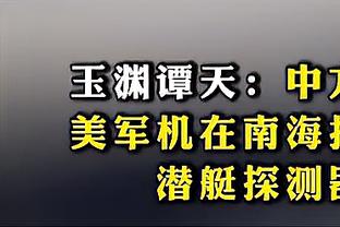 新利体育官网登录方法是什么软件截图0